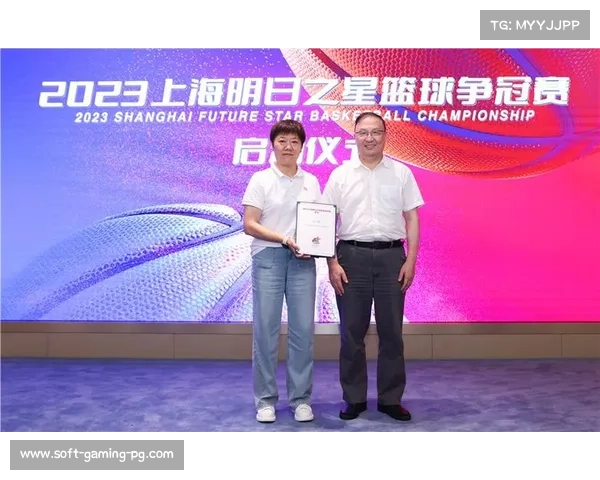 上海明日之星排球争霸赛今日开赛 八支U21队伍激烈角逐夺冠荣耀 上海明日之星排球争霸赛今日开赛 八支U21队伍激烈角逐夺冠荣耀