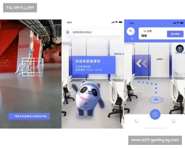 中国垒球协会启动AI裁判培训系统 误判率数据库对接国际标准 中国垒球协会启动AI裁判培训系统 误判率数据库对接国际标准