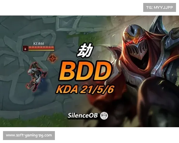 Bdd荣获决赛MVP，KDA数据冠绝全场