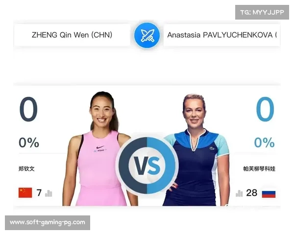 WTA总决赛四强皆为新面孔，确保将产生新科冠军