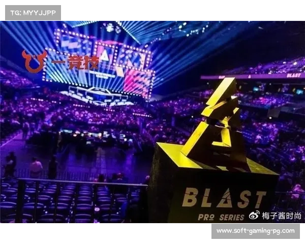 BLAST DOTA2大满贯赛12月成都开赛,总奖金池100万美元 BLAST DOTA2大满贯赛12月成都开赛,总奖金池100万美元