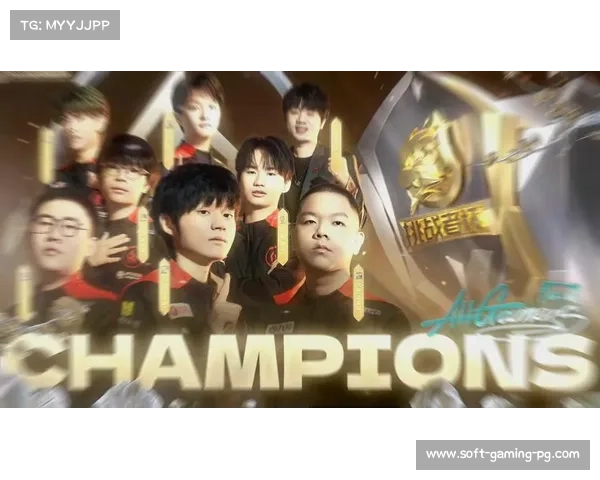 AG超玩会全员出战挑战者杯,力争包揽2025年所有冠军 AG超玩会全员出战挑战者杯,力争包揽2025年所有冠军