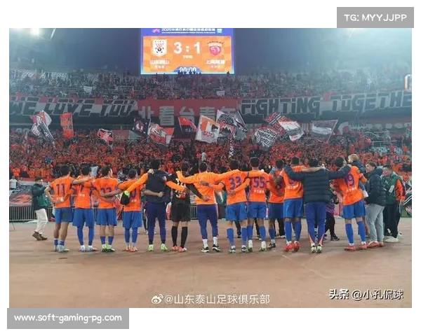 2025赛季山东泰山2-1天津津门虎